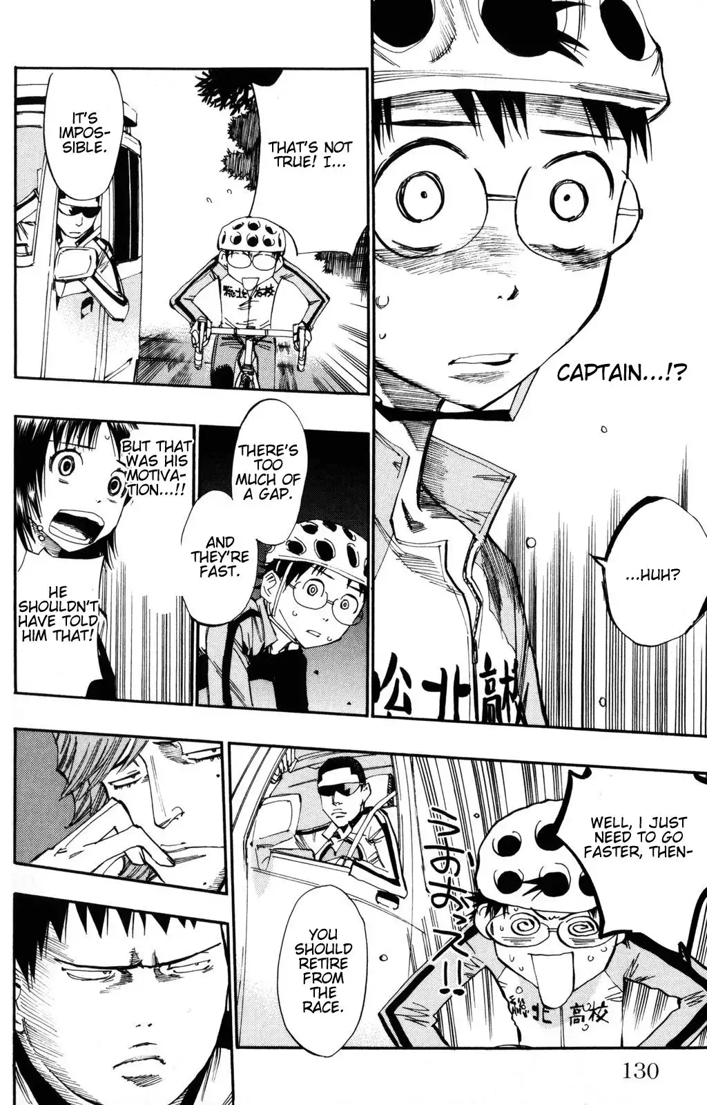 Yowamushi Pedal Chapter 22 16